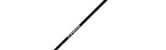 Starboard Carbon Enduro Paddle